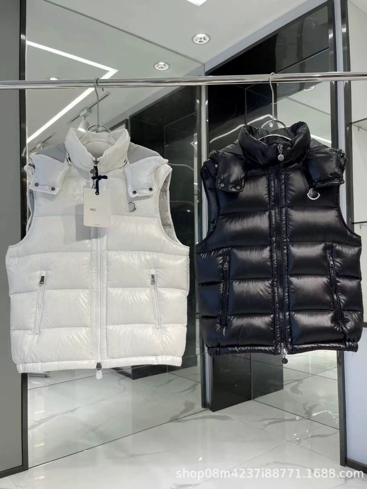Moncler Bormes Hooded Down Vest
