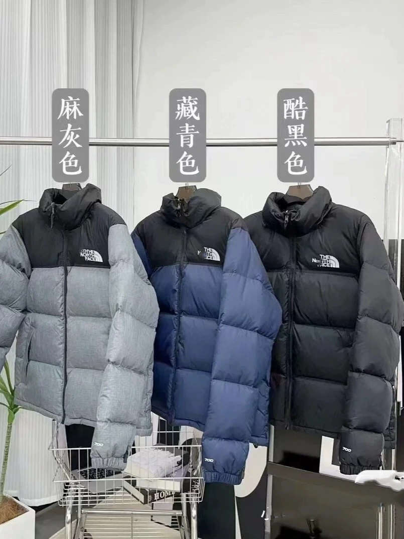 North Face Jackets